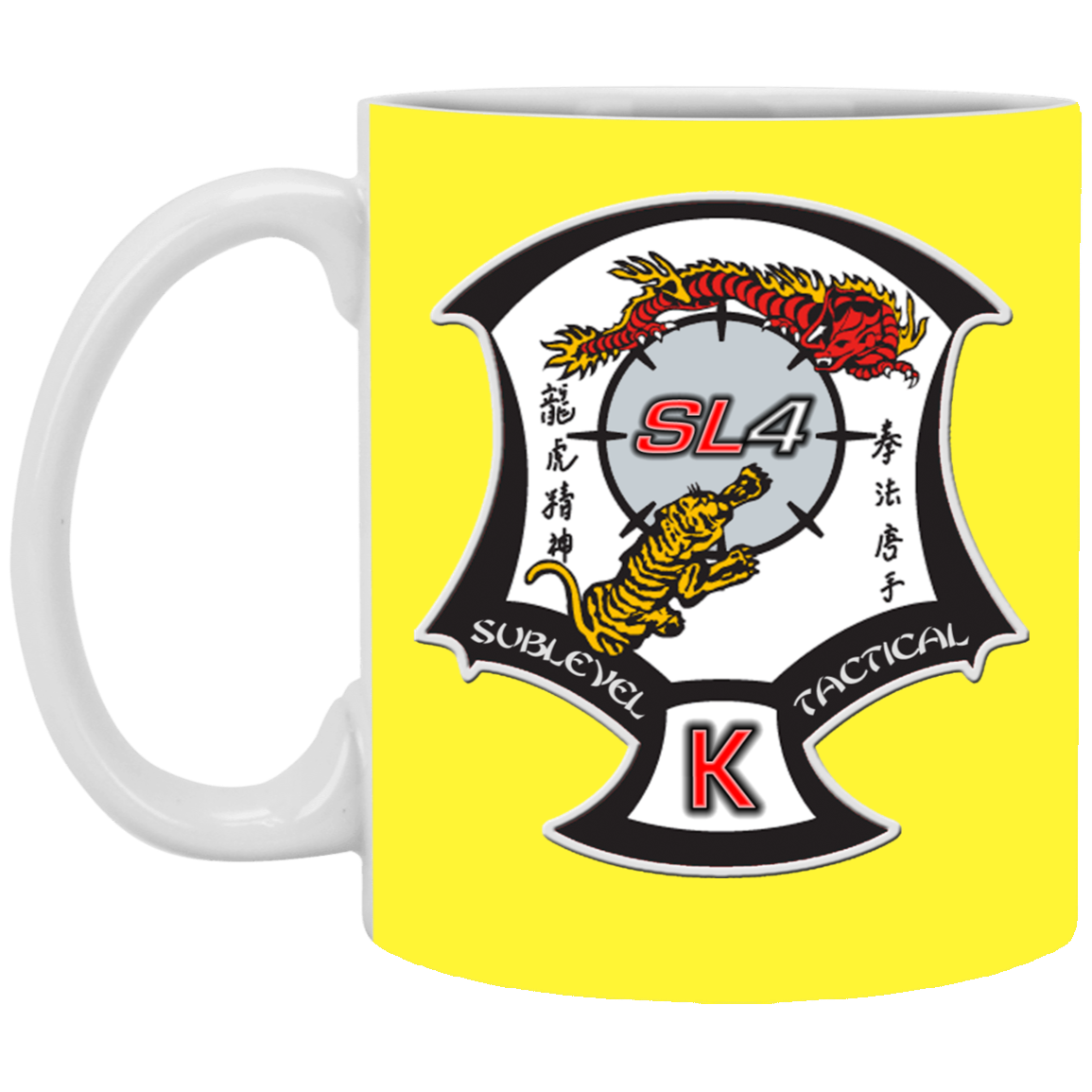STK 11oz White Mug