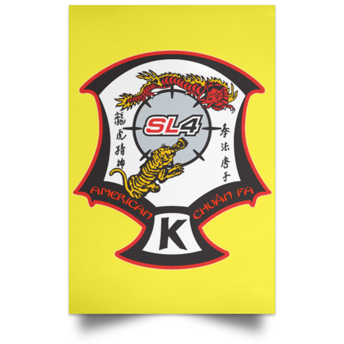 ACF Satin Portrait Poster