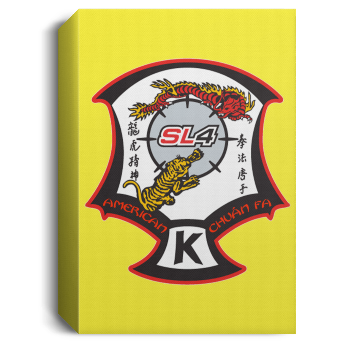 ACF Deluxe Portrait Canvas 1.5in Frame