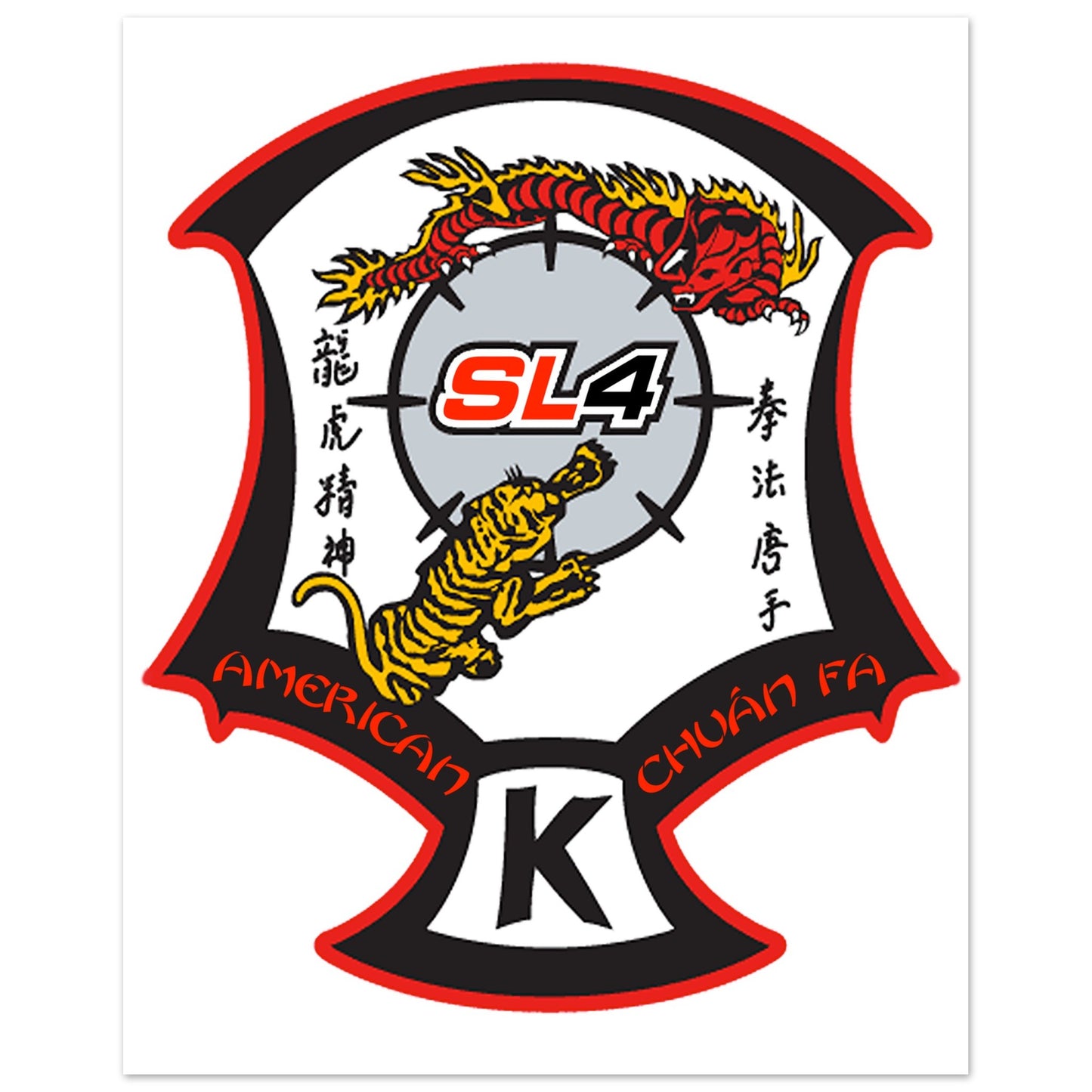 e59ac82a-8045-43c8-9ffa-95b64d9a2809